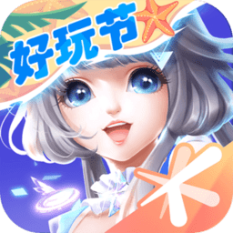 鼎盛平台app下载手机版