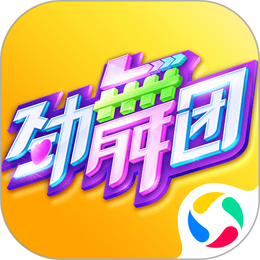李霄鹏：在主场我们要从比赛开始到比赛最后一分钟，把士气打出来