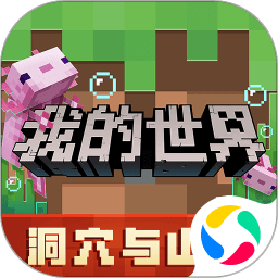老对手相遇！山西上次打进半决赛对手就是北京 2012年2比3落败