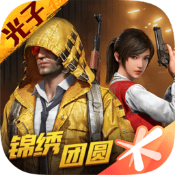 吴易昺抵达奥埃拉什，将参加本站比赛为法网资格赛热身