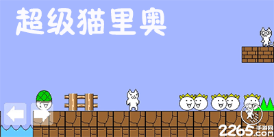 曾任省委书记，正部级老虎被提请罢免！
