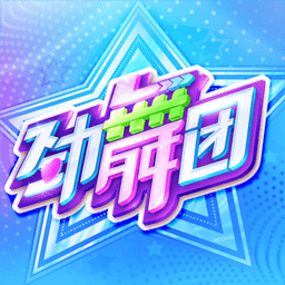 住在故宫旁的阔太，正式做回演员！