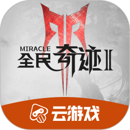 奥兰多