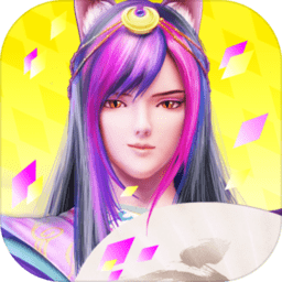 威斯尼斯wns888特色2025福利版