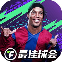 足球报：东亚球队争夺亚冠不仅关乎奖杯，更是争夺亚足联话语权