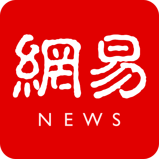 首儿所新院区明年建成！北京首个万象城将开工——